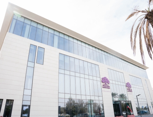 Argan Riaya Re-habilitation Clinic, Salmiya, Kuwait