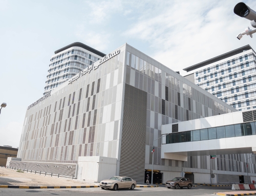 Maternity Hospital, Al-Sabah Health Region, Kuwait